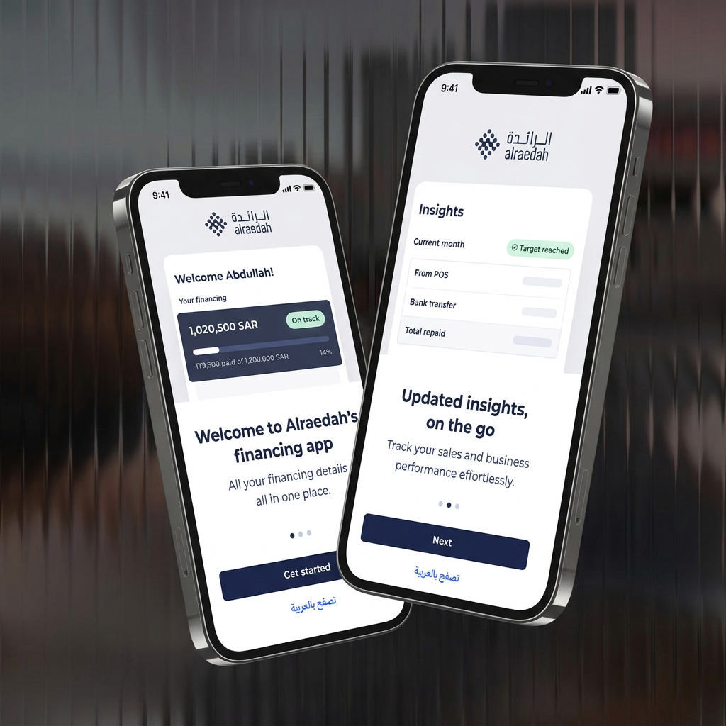Alraedah - App Design